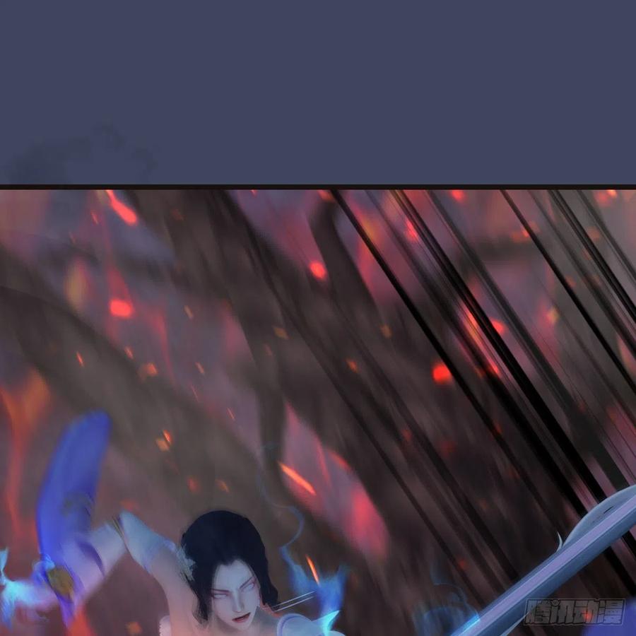 堕玄师简介漫画,第369话：原来是鬼族2图