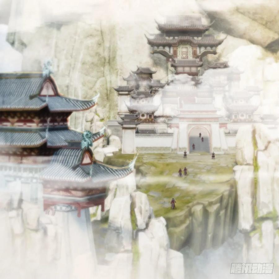 堕玄师4漫画,第329话：参见宫主5图