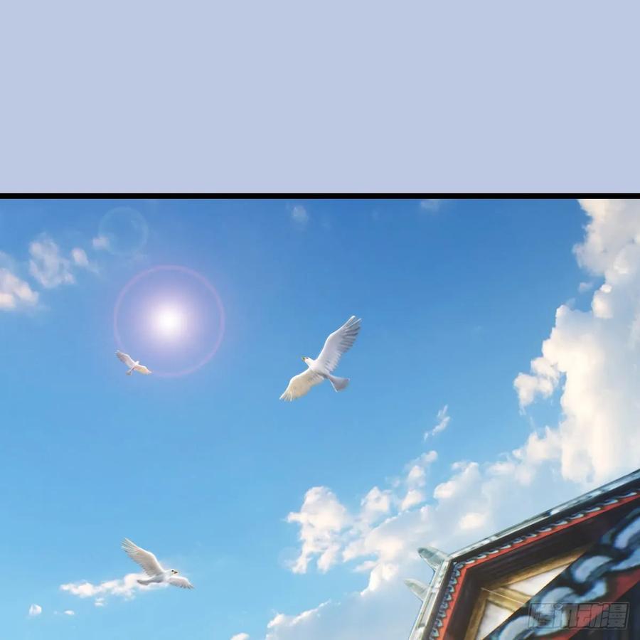 堕玄师女主角是谁漫画,第269话：我要你跟在我身边2图