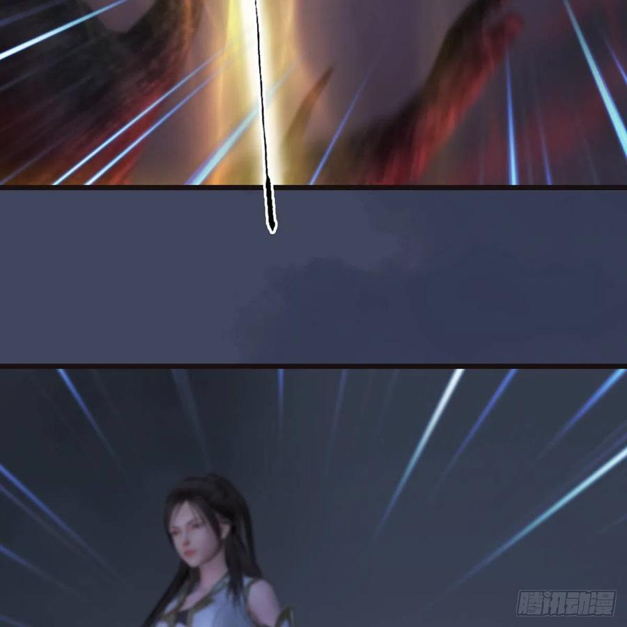 堕玄师的等级划分漫画,第370话：少女兜兜5图