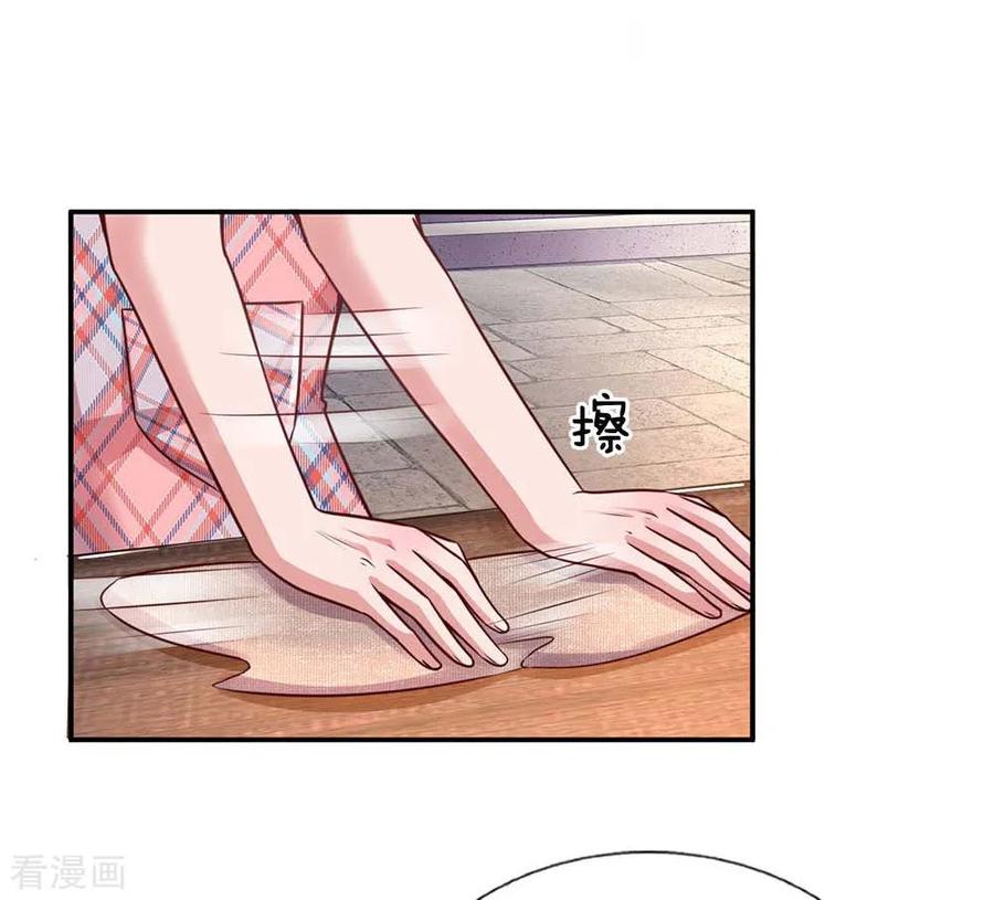 第155话 强大的母爱3