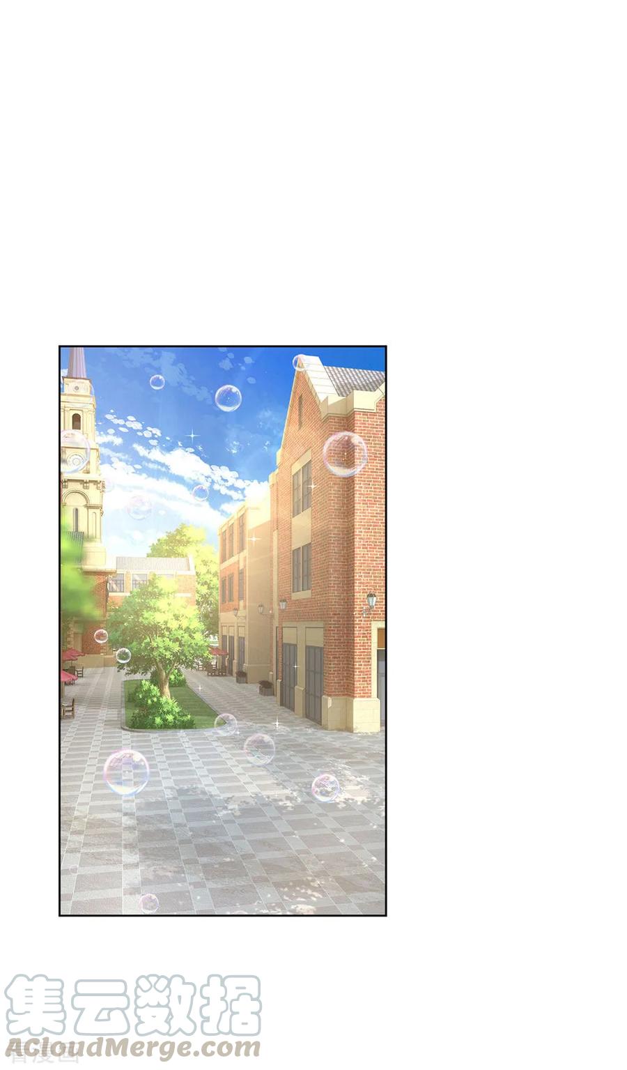 第168话 怕打扰你0