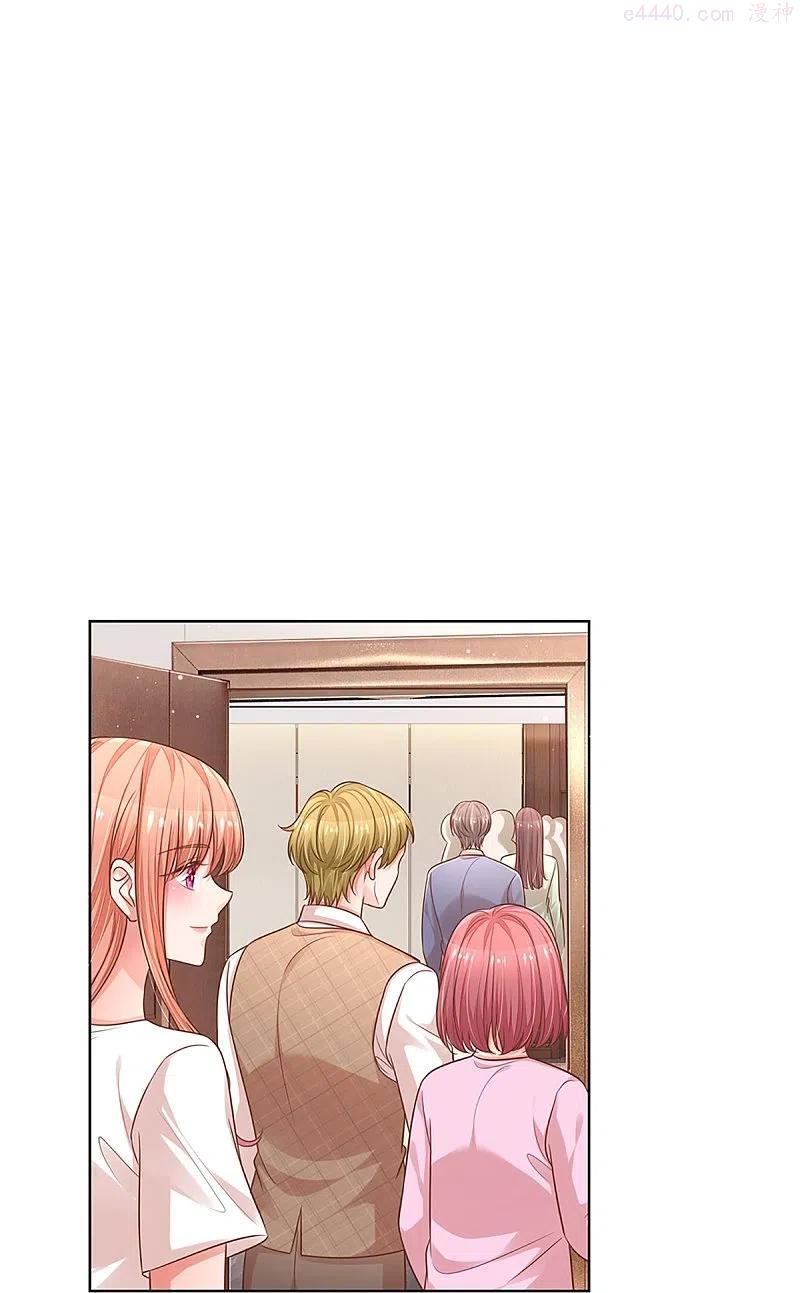 第313话 霸总行为3