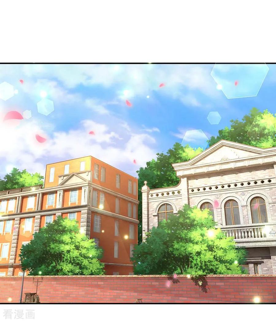 第166话 难熬的苦难生活4