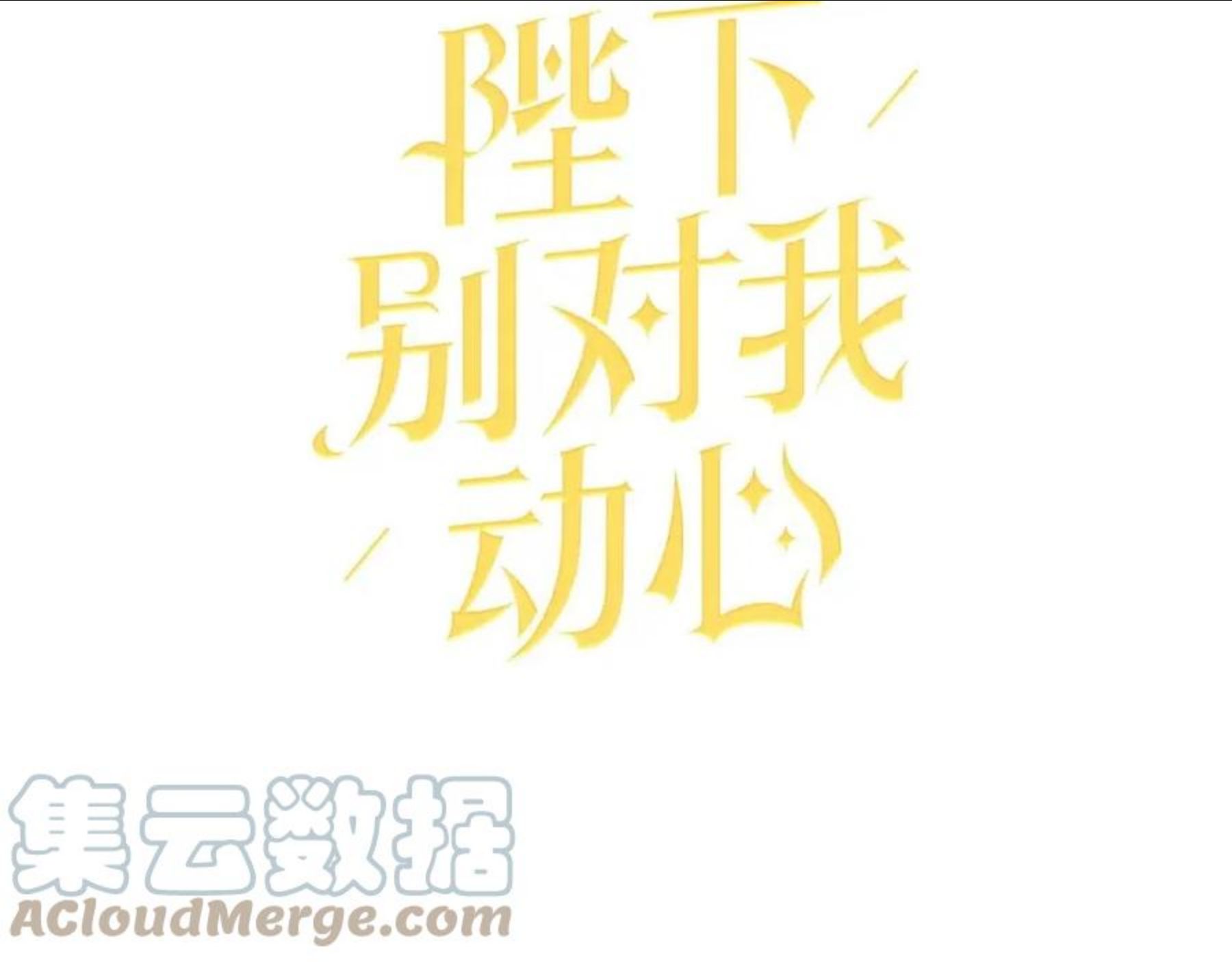 第三季即将回归~4