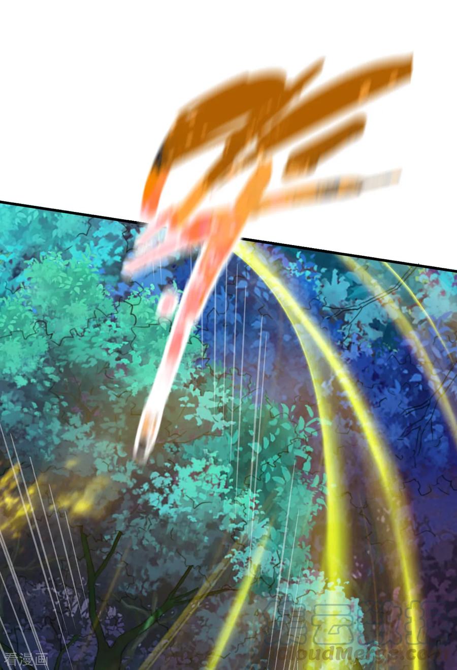 第101话 女孩哭了怎么哄？？4