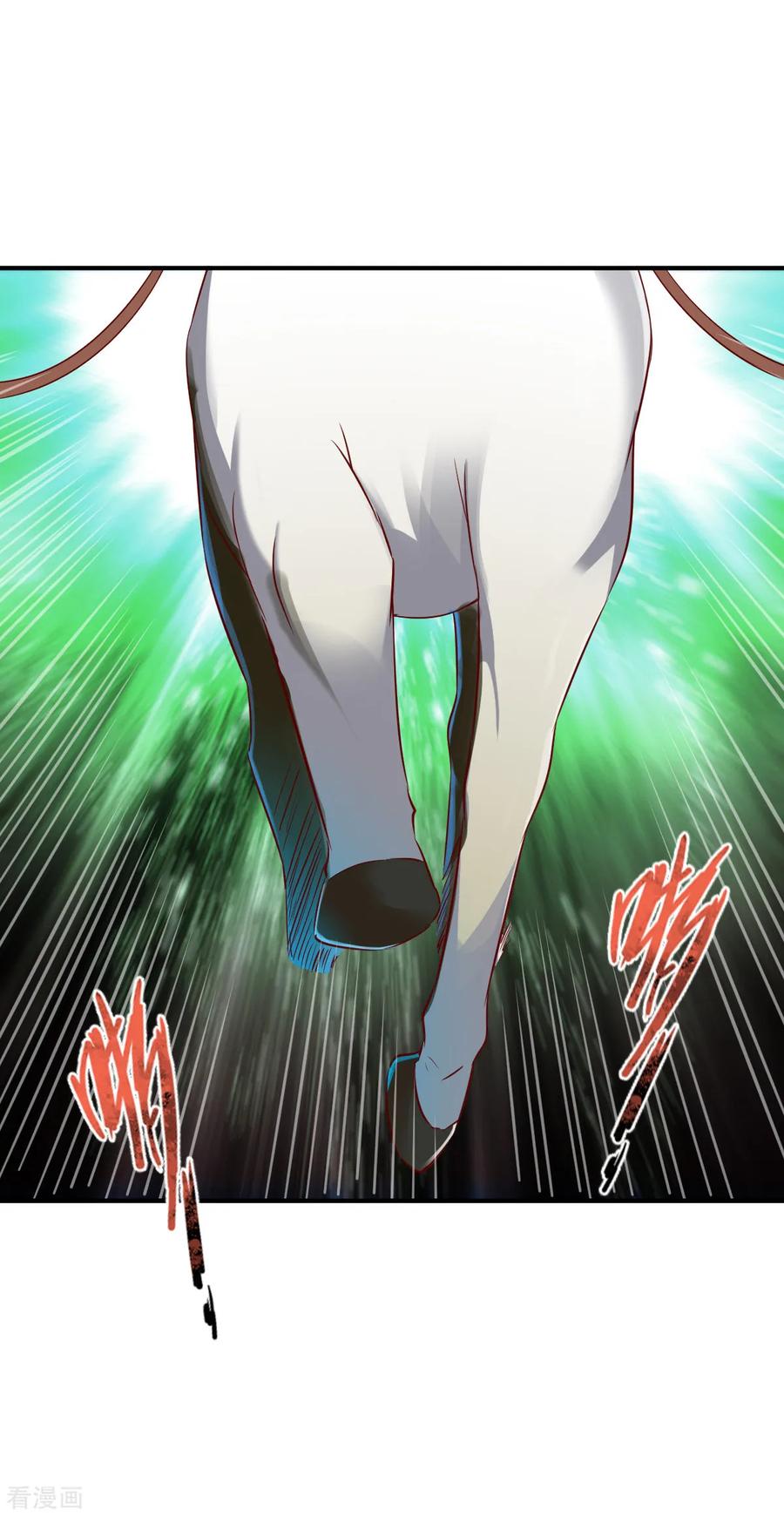 战鼎漫画免费下拉式在线阅读观看漫画,第137话 瘸子3图
