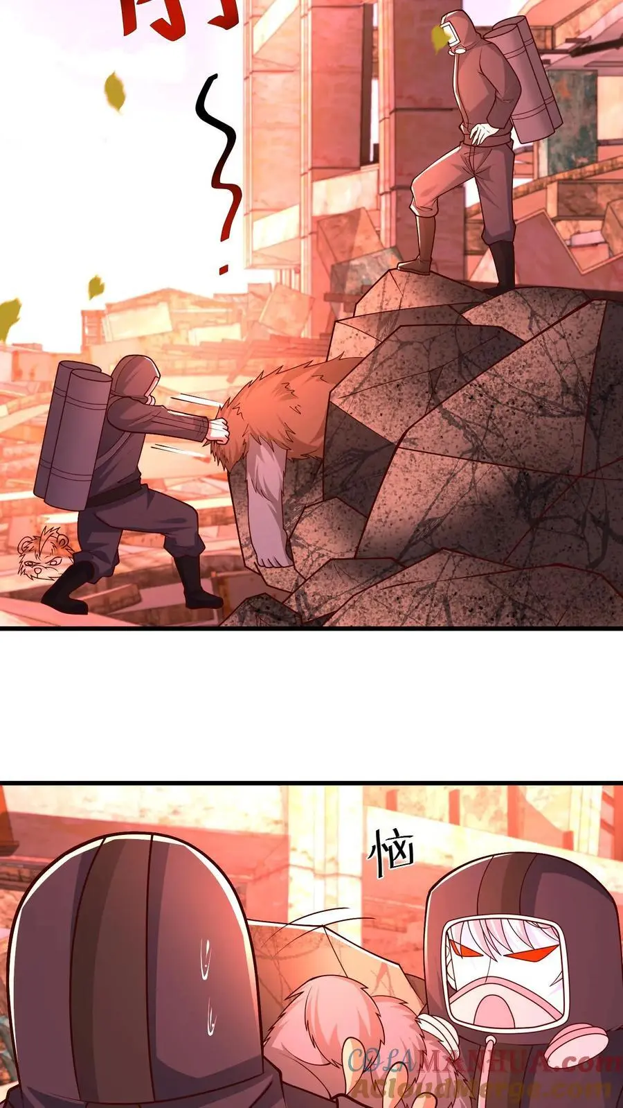 末日降临漫画,第221话 他的尸体我有用5图