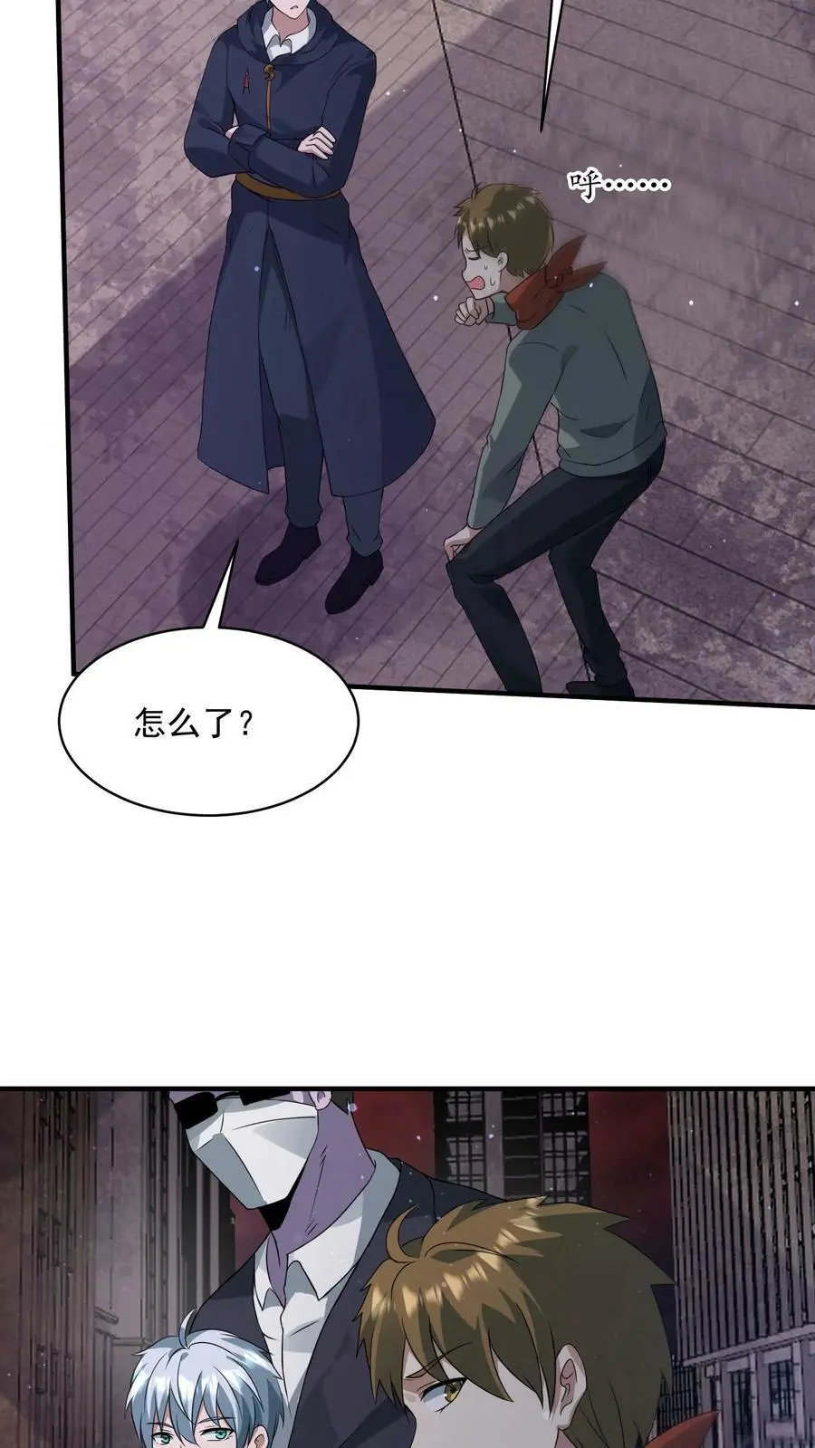 末日降临百倍爆率疯狂爆物资漫画,第109话 站住，打劫4图