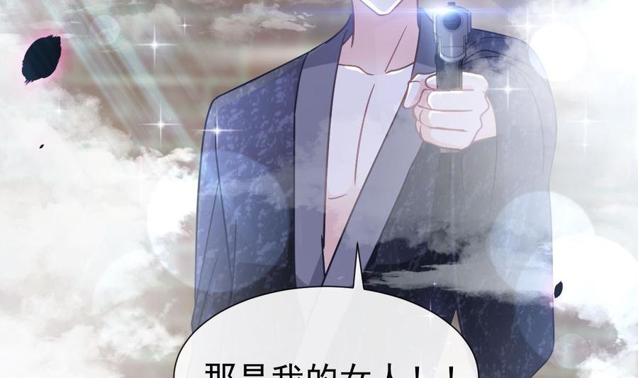 093 我来当男演员4