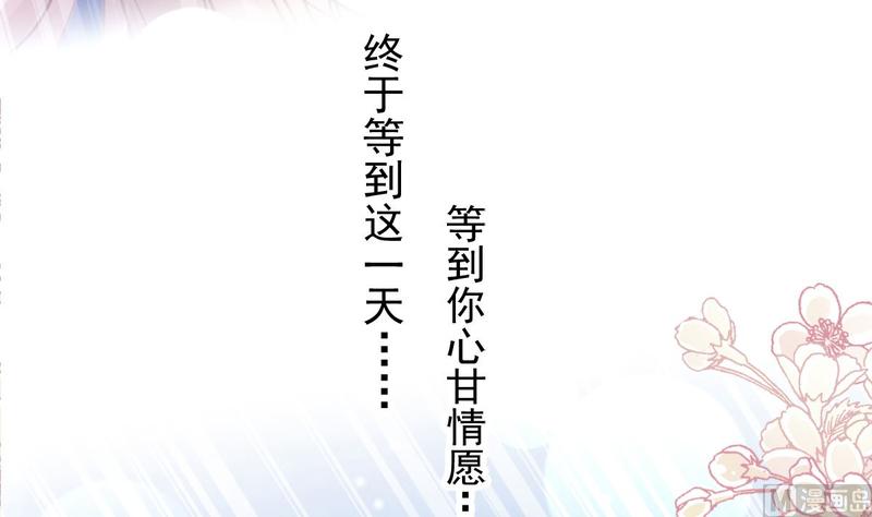 089 野兽的本性2