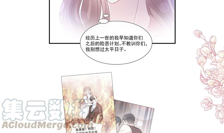 130 默默守护4