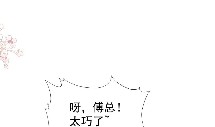 172 你来喂我3