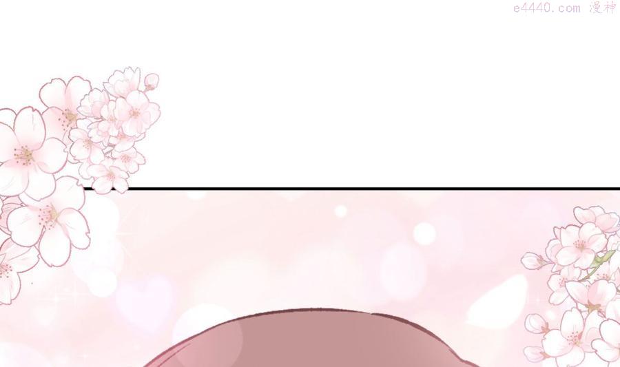 179 星空下的爱3