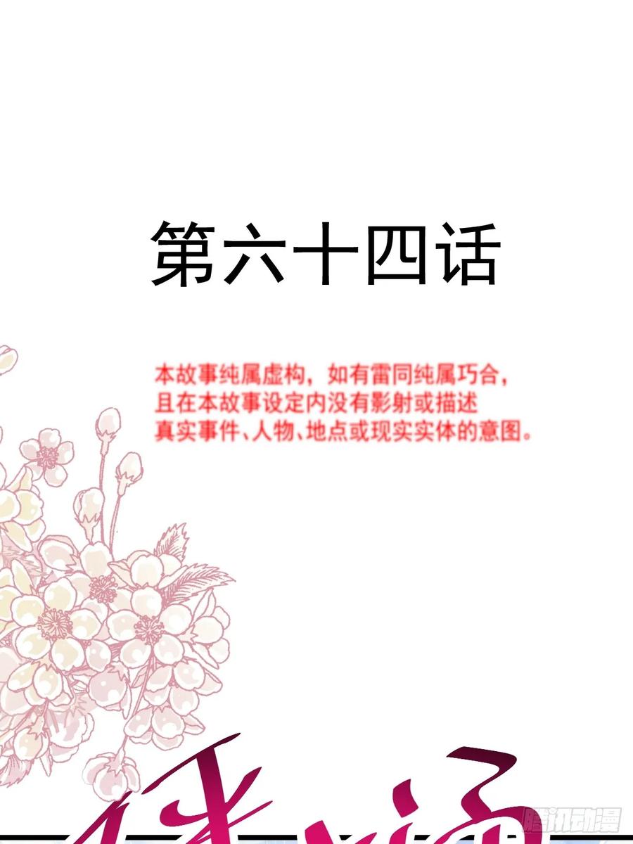 064 养眼的游泳教练1