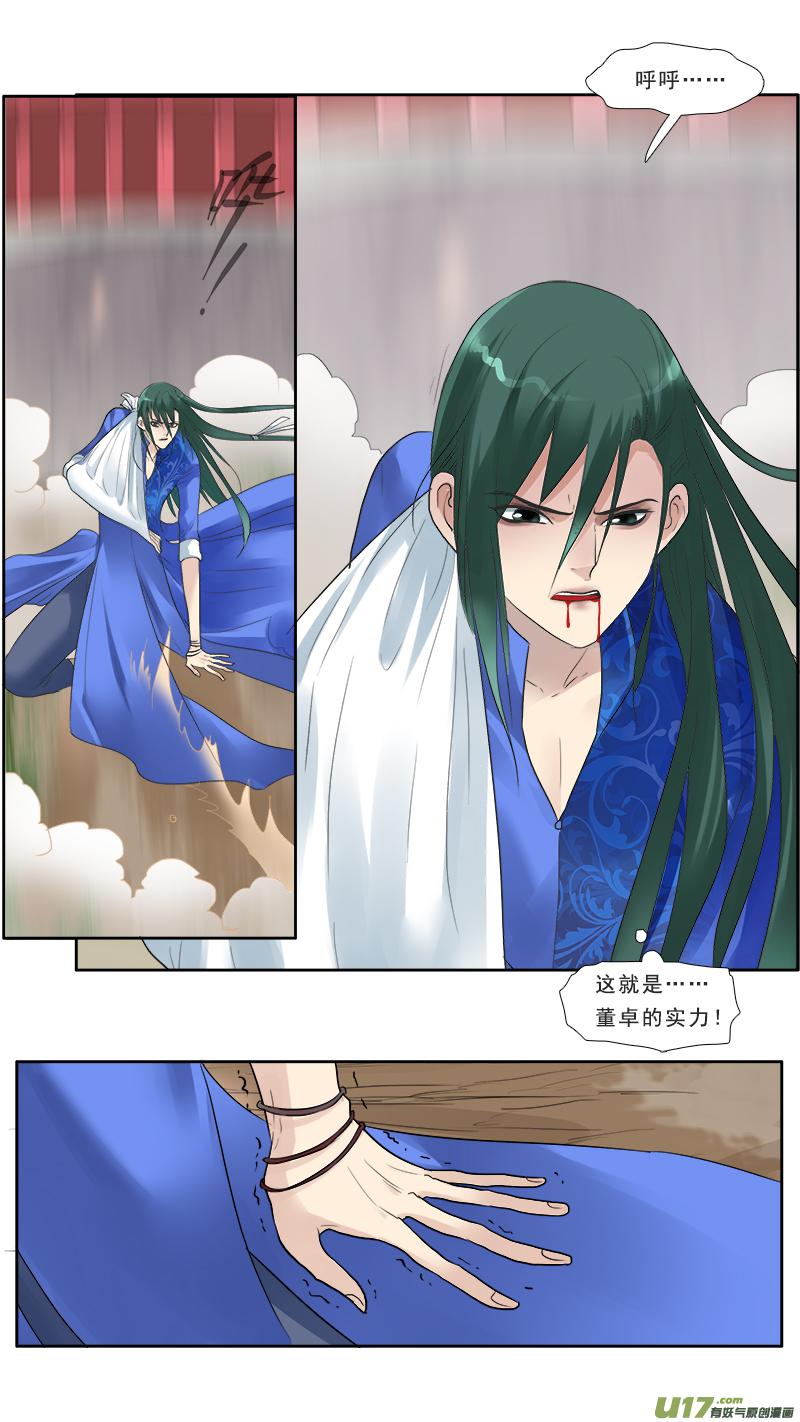 129】姐妹1