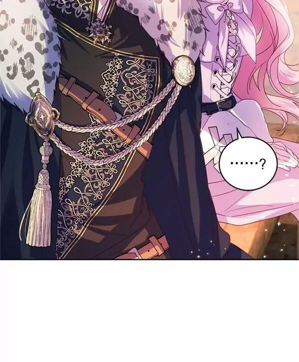 成为他唯一的调香师免费漫画全集在线观看漫画,75.极光妖精2图