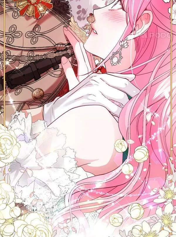 成为他唯一的调香师免费漫画全集在线观看漫画,79.卡恩的目的4图