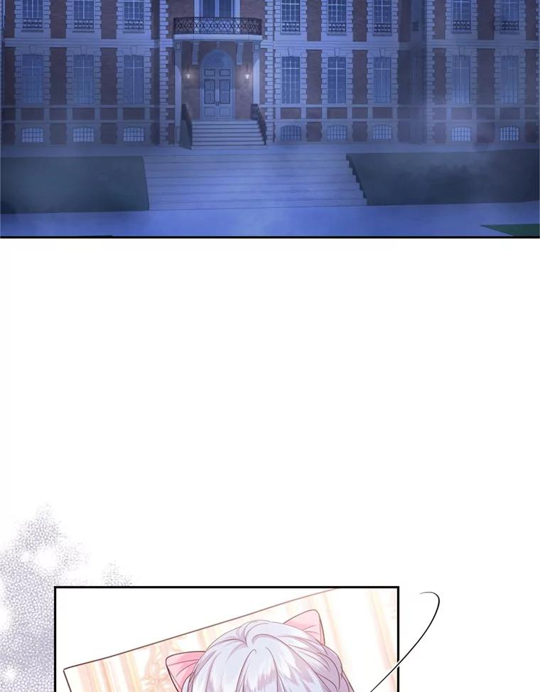 成为他唯一的调香师免费漫画全集在线观看漫画,73.雪原2图