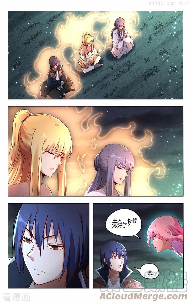 第422话1