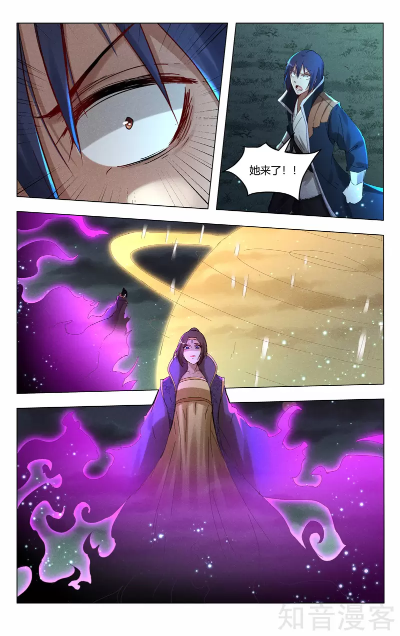 第434话2