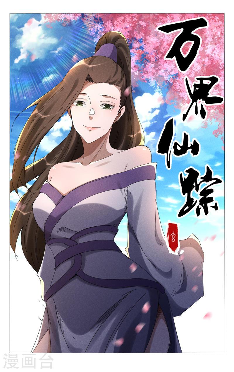 第463话0