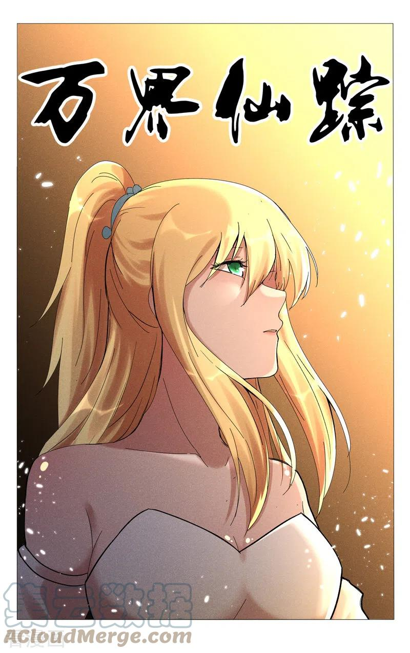第452话0