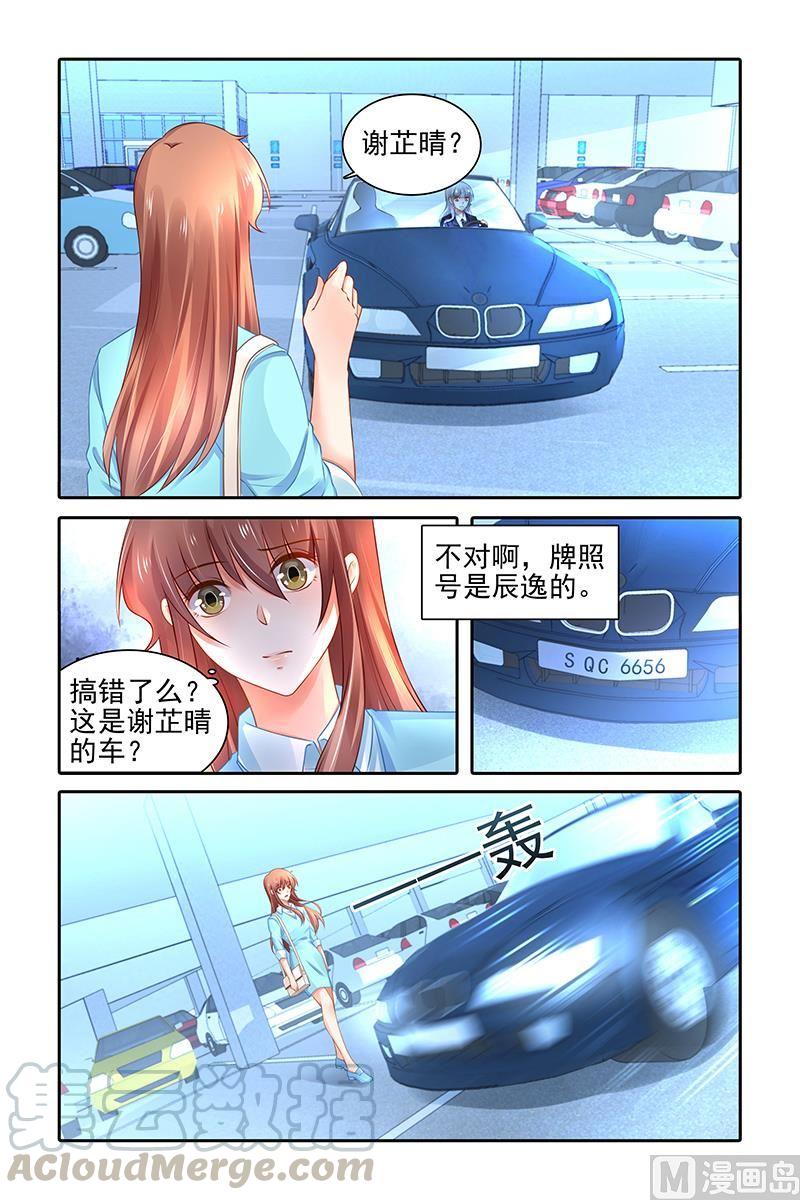 第469话0