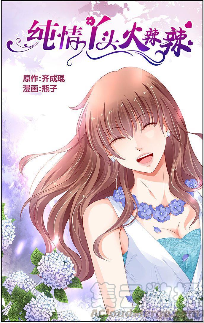 第171话0