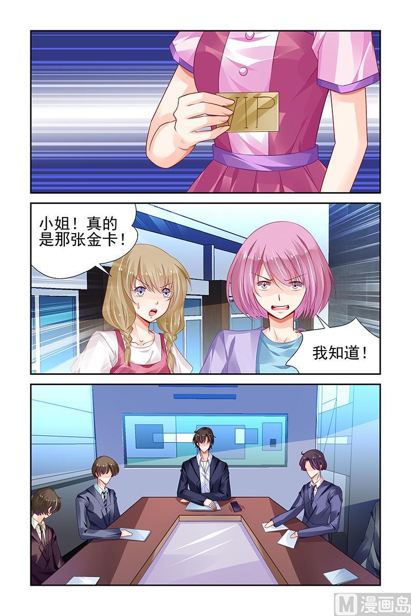 第148话1