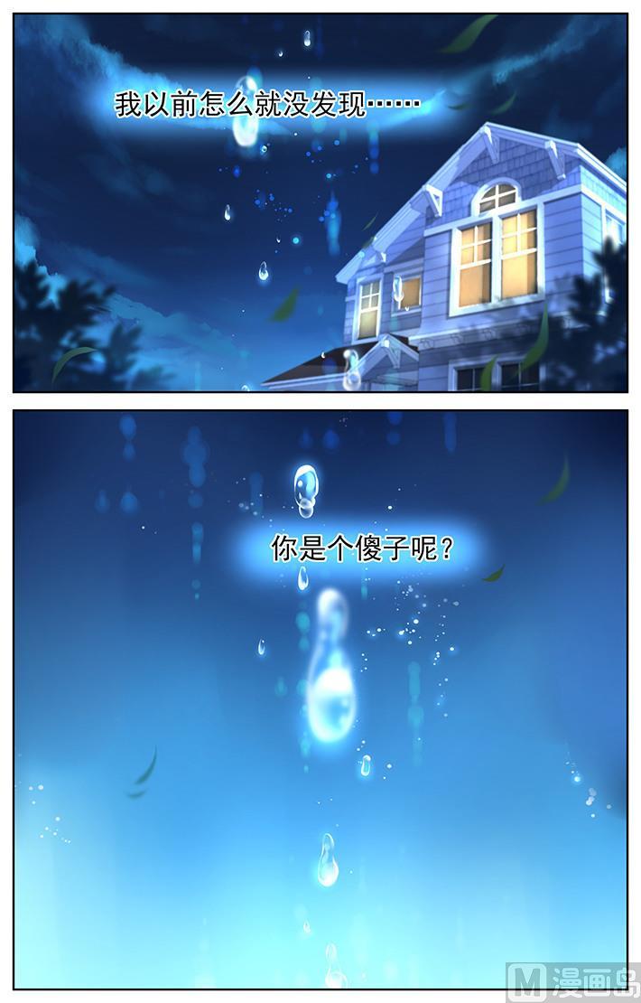 第316话1
