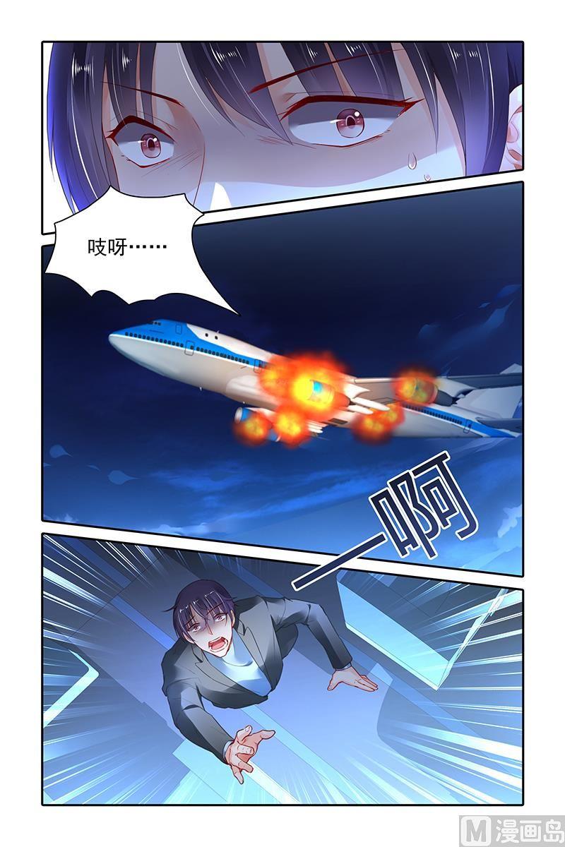 第378话1