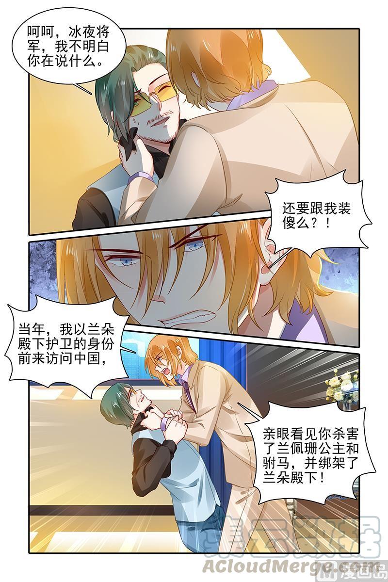 第438话0