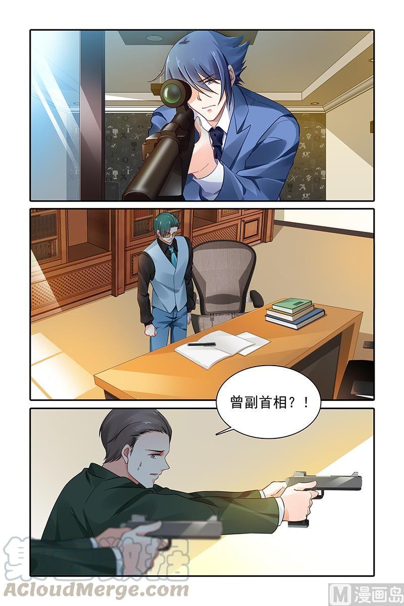 第439话0