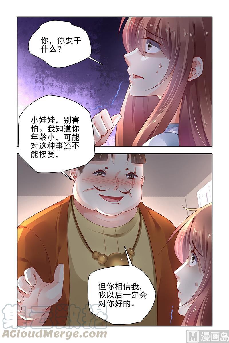 第402话0