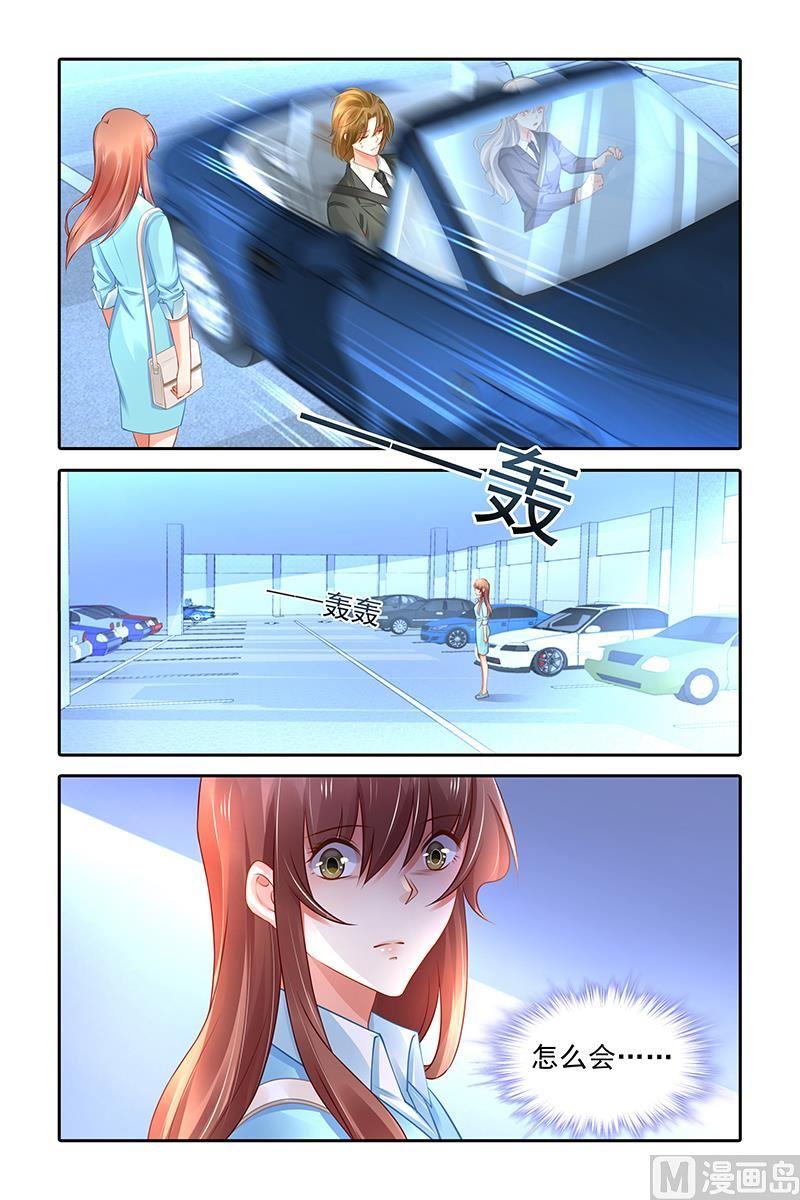第469话1