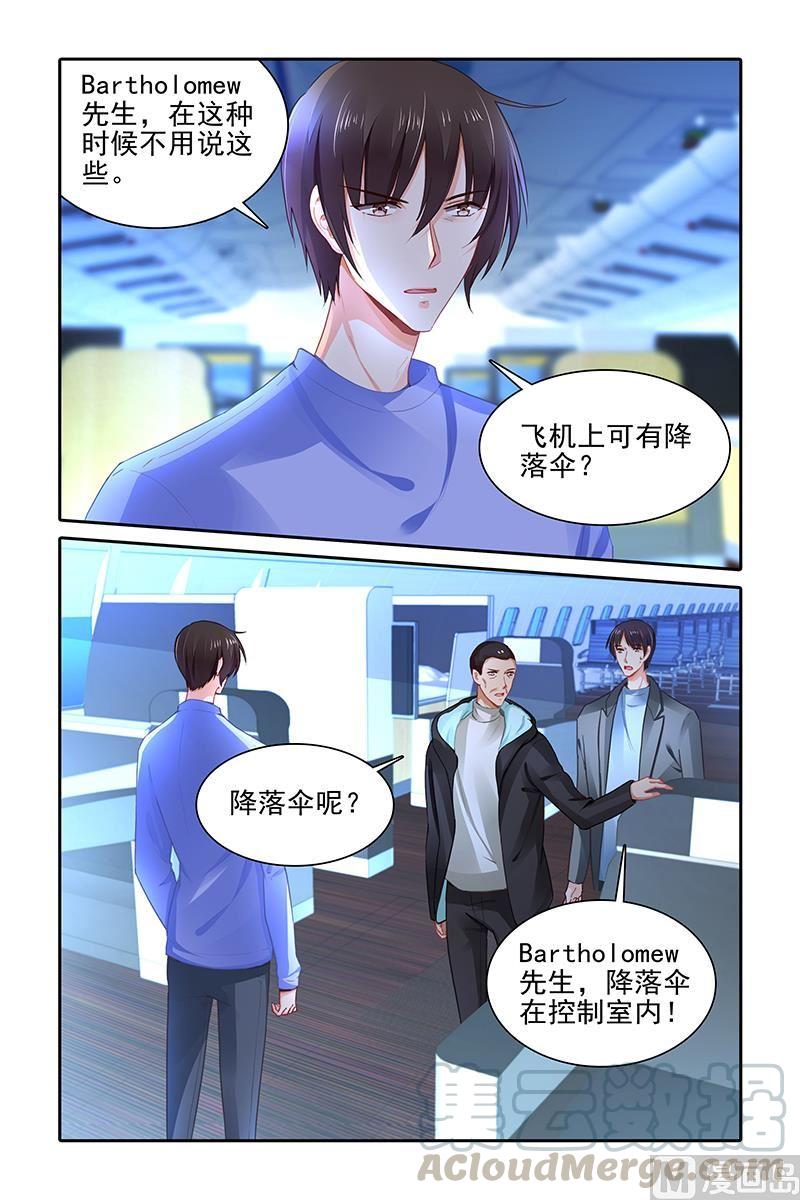 第378话0