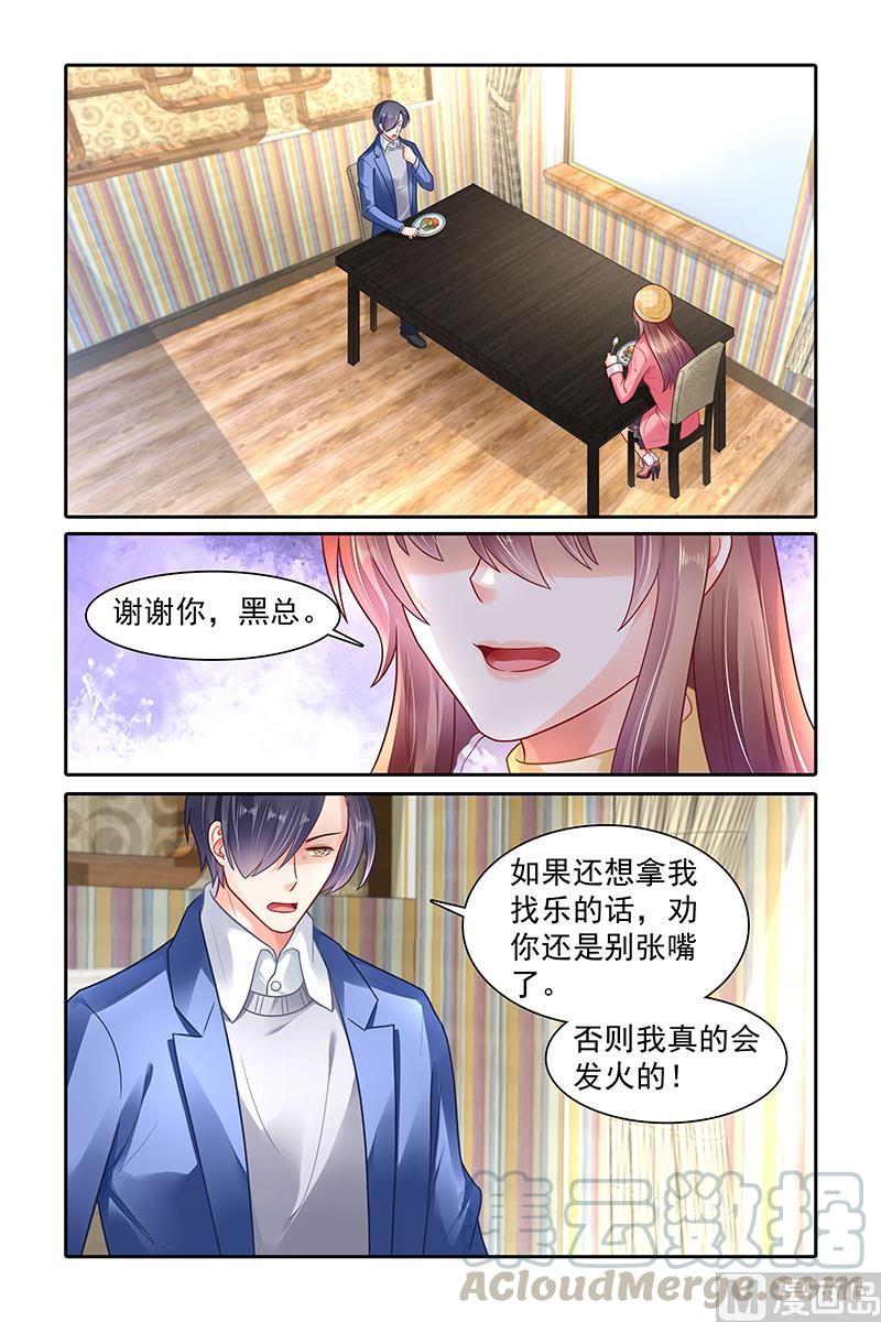 第351话0