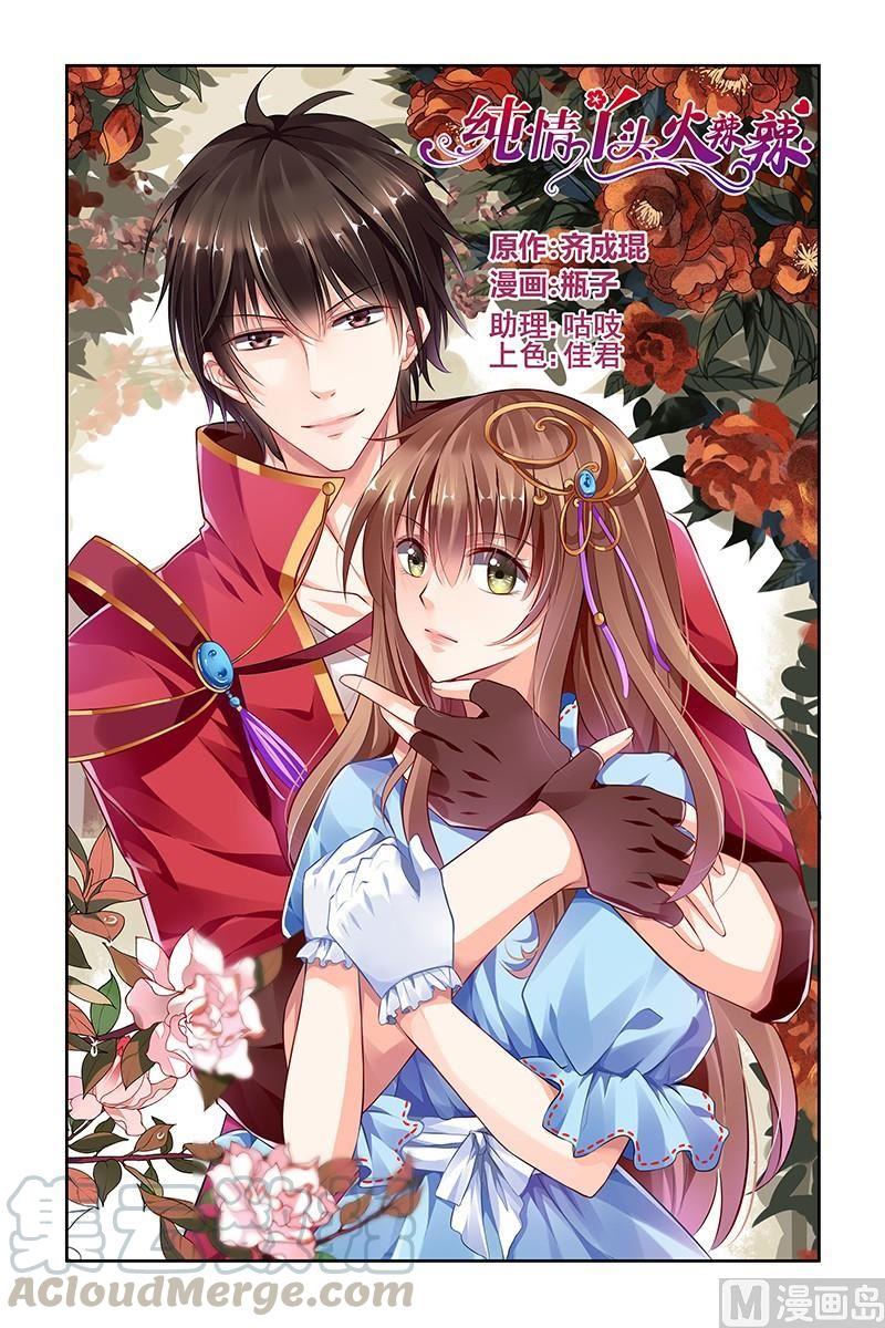 第129话0