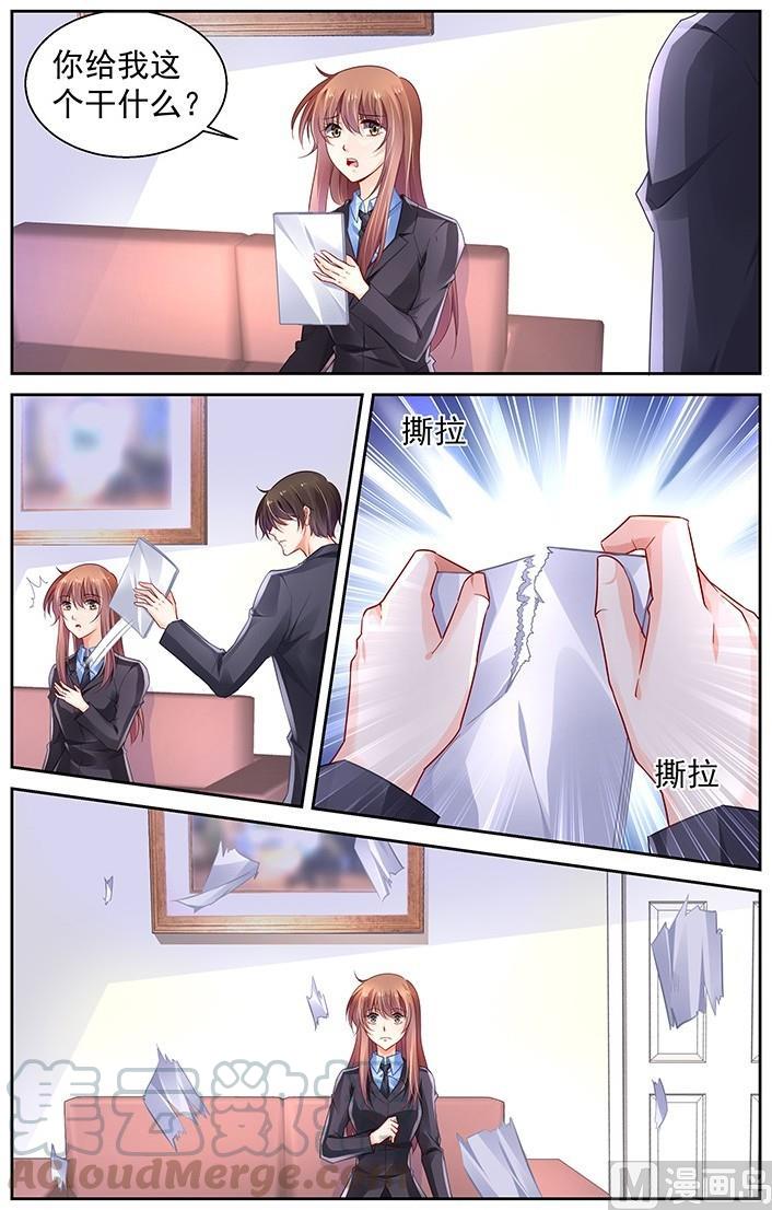 第249话0