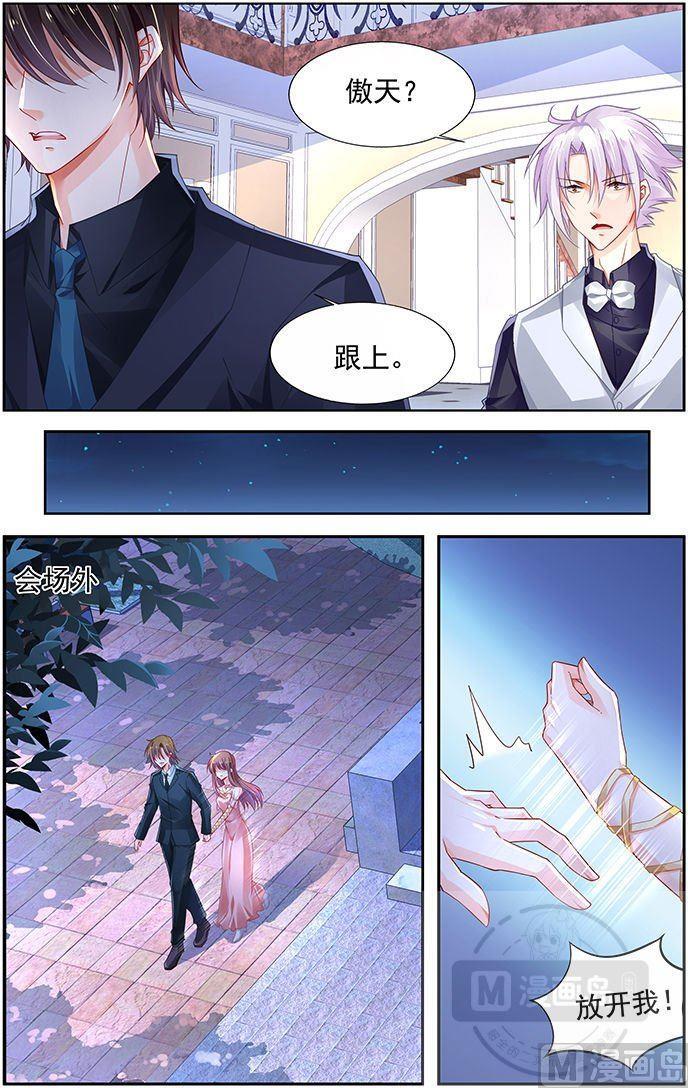第224话2