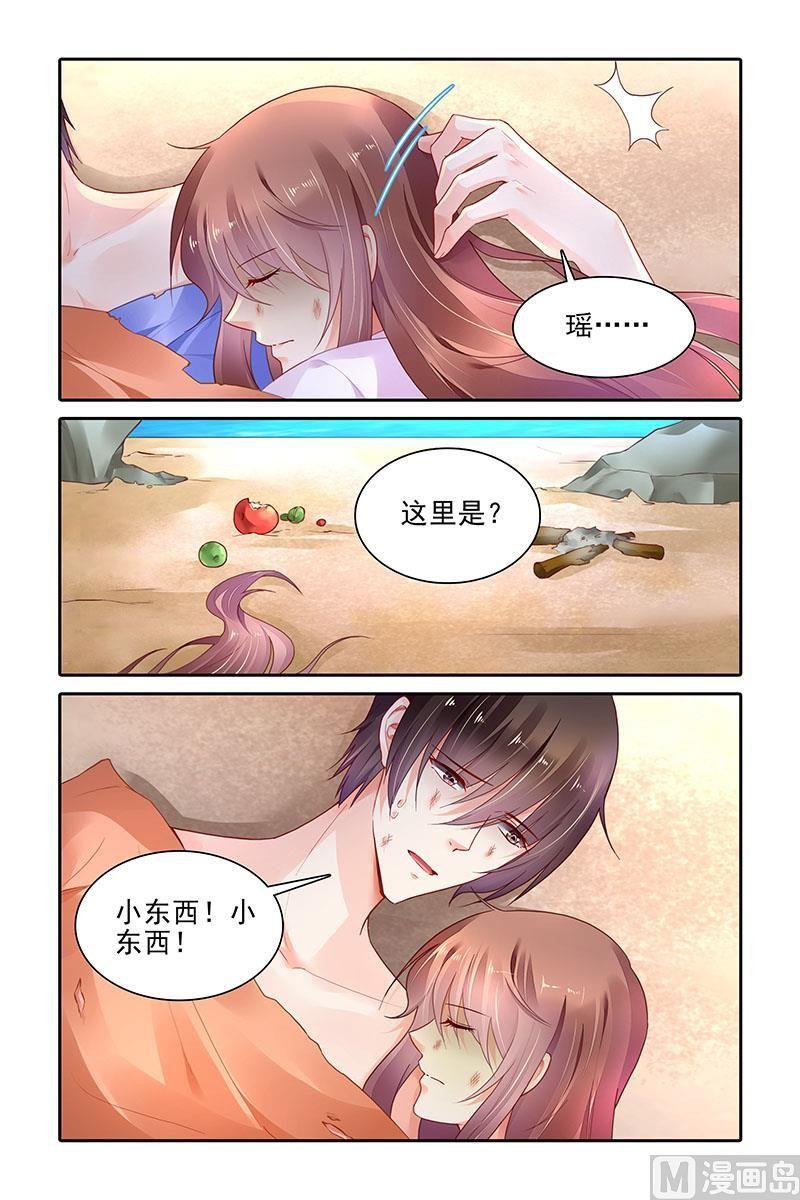 第387话1