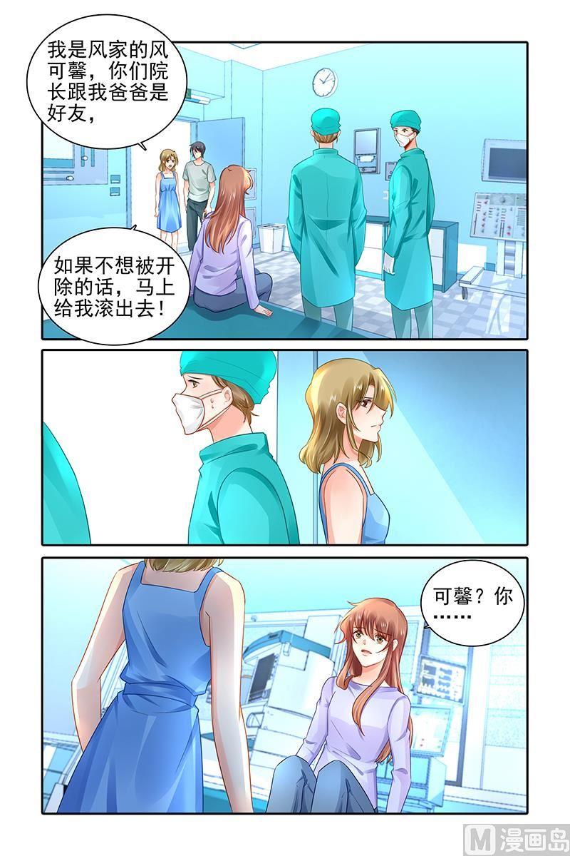 第466话1