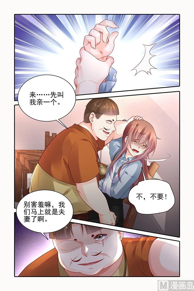 第402话1