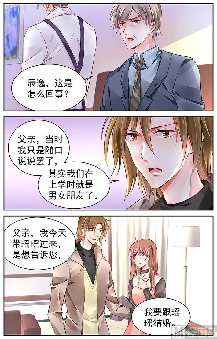 第298话1