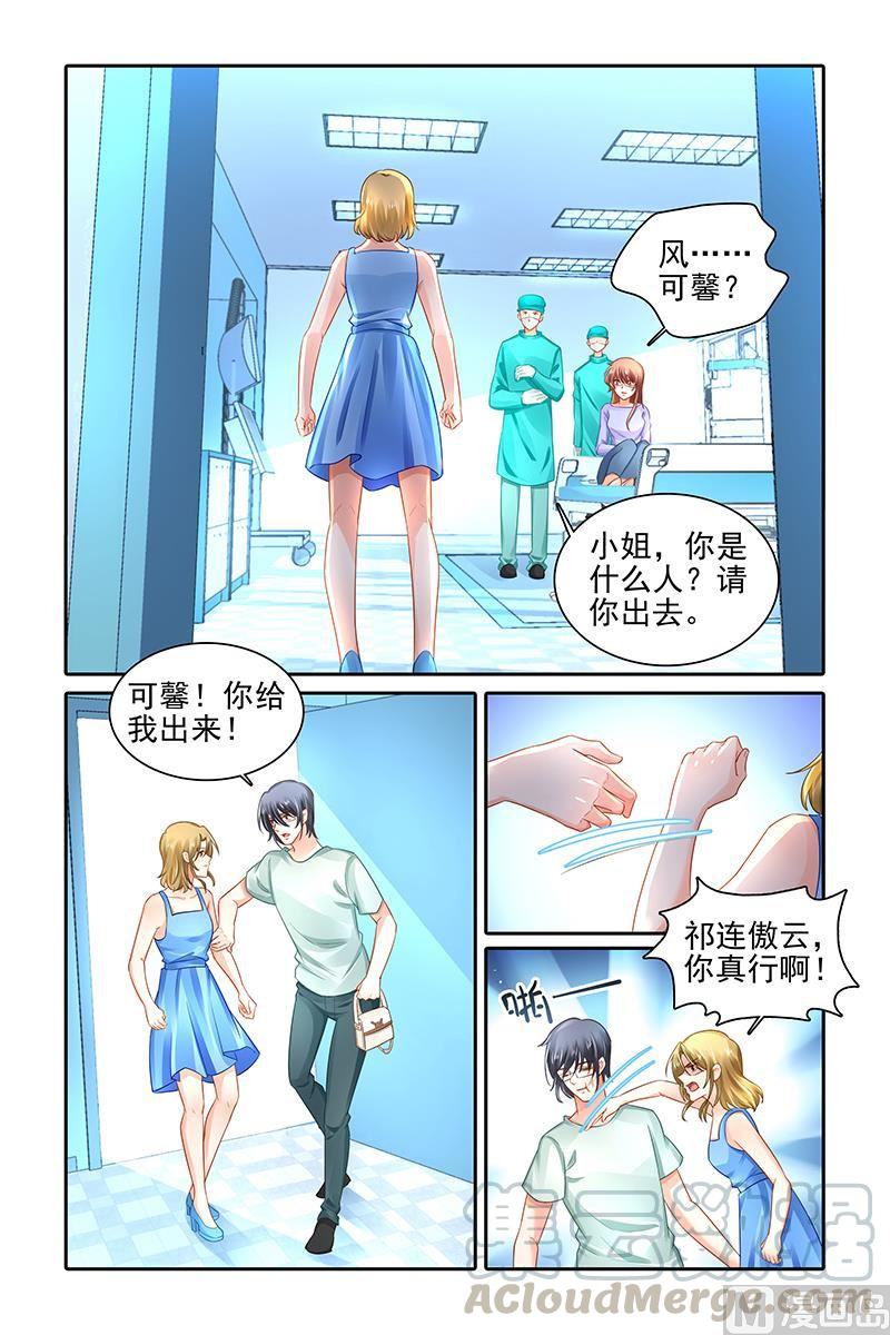 第466话0