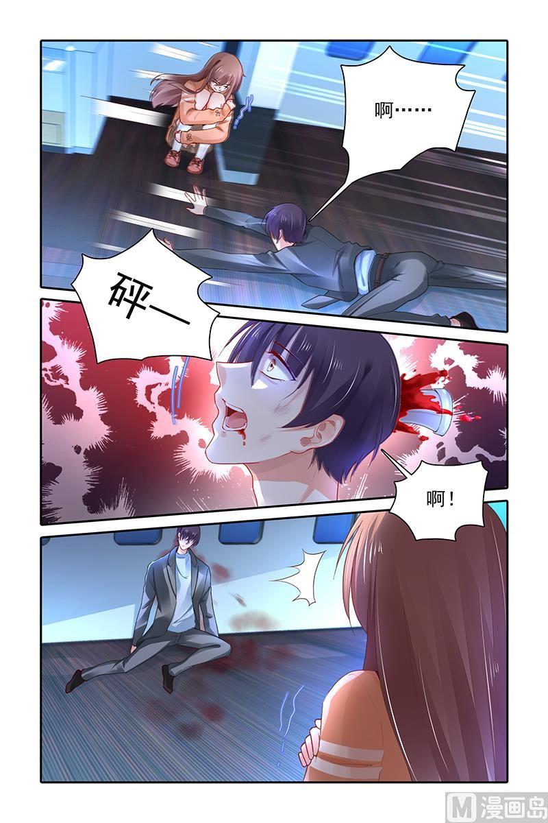 第378话2
