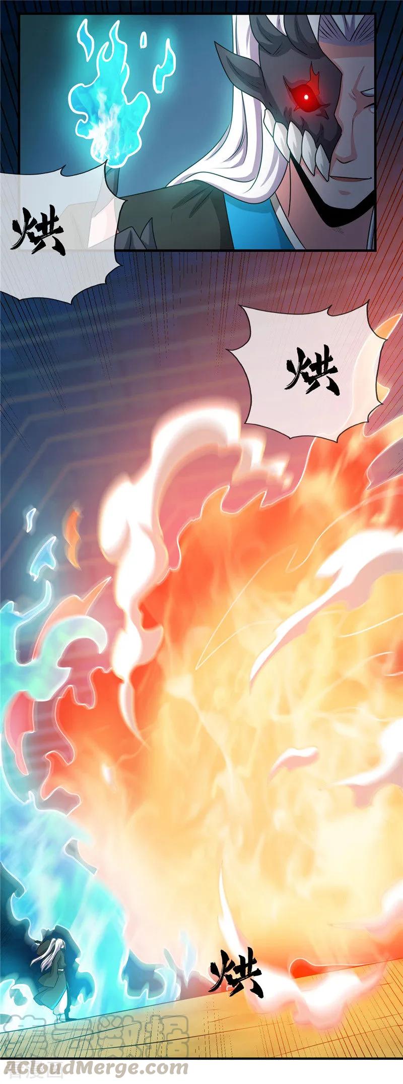 地府我开的全部作品漫画,第403话 本是同根5图