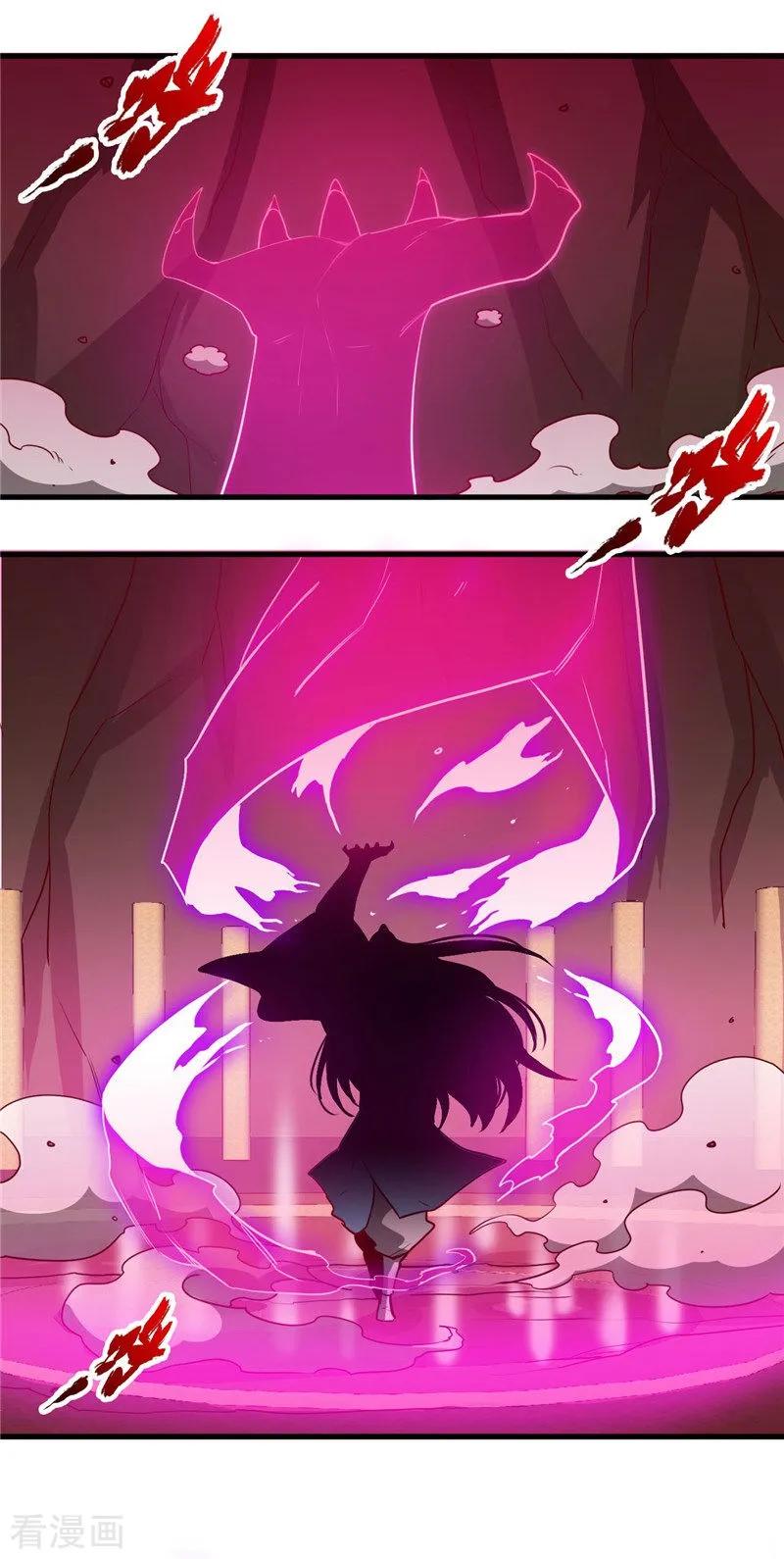 地府我开的全部作品漫画,第400话 鬼帝降临2图