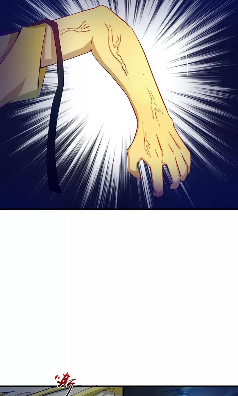 地府我开的全部作品漫画,第215话 热血青年5图